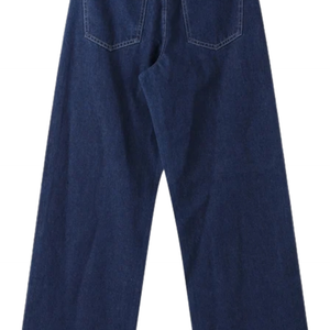 Maya - Jeans Set