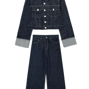 Jessiy - Jeans Set