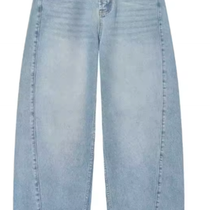 UrbanCurve Straight Fit Denim Jeans